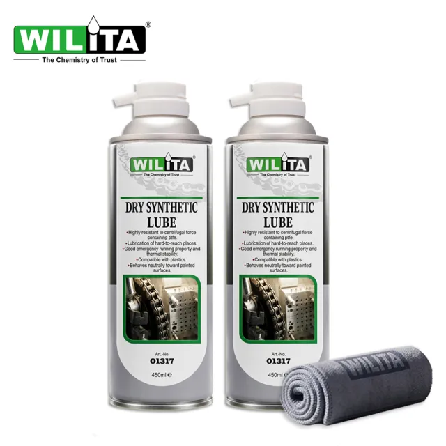 【WILITA 威力特】鏈條乾性潤滑劑重裝升級2入組(Gogoro 自行車 檔車 重機 鏈條油 鍊條潤滑 鏈條潤滑)