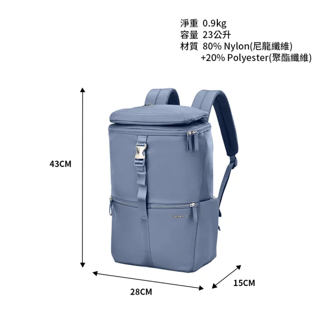 【Samsonite 新秀麗】MOVE JOURNEY 簡約時尚輕尼龍多口袋多功能筆電後背包/通勤包/電腦包15.6吋(多色可選)