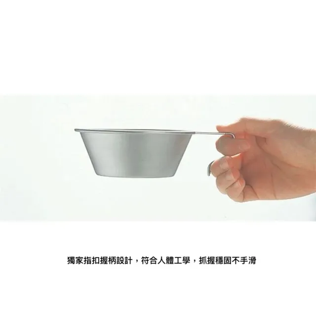 【Snow Peak】不鏽鋼登山杯 E-203 310ml 不銹鋼材質 內側刻度設計 雪拉杯 雪拉碗 提耳碗 露營配件