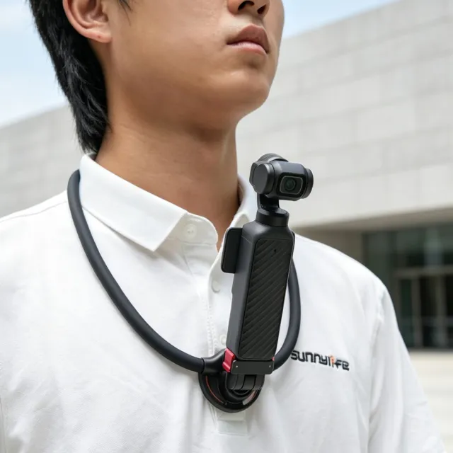 【Sunnylife】DJI OSMO POCKET 4P/4 快拆可調掛脖支架