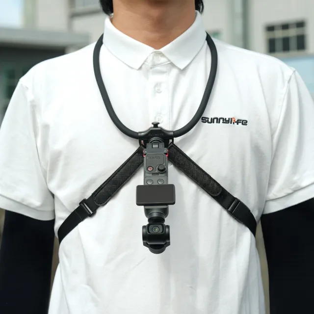 【Sunnylife】DJI OSMO POCKET 4P/4 快拆可調掛脖支架