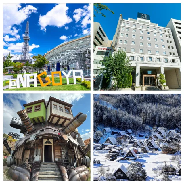 11月-3/16名古屋五日自由行★樂桃+KOKO飯店名古屋飯店二選一(贈託運行李/2人一室-單人券)
