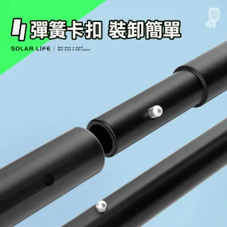 【索樂生活】標準比賽級匹克球網架 6.7m 匹克球網 匹克球架 網球架 匹克球標準網 標準網球網