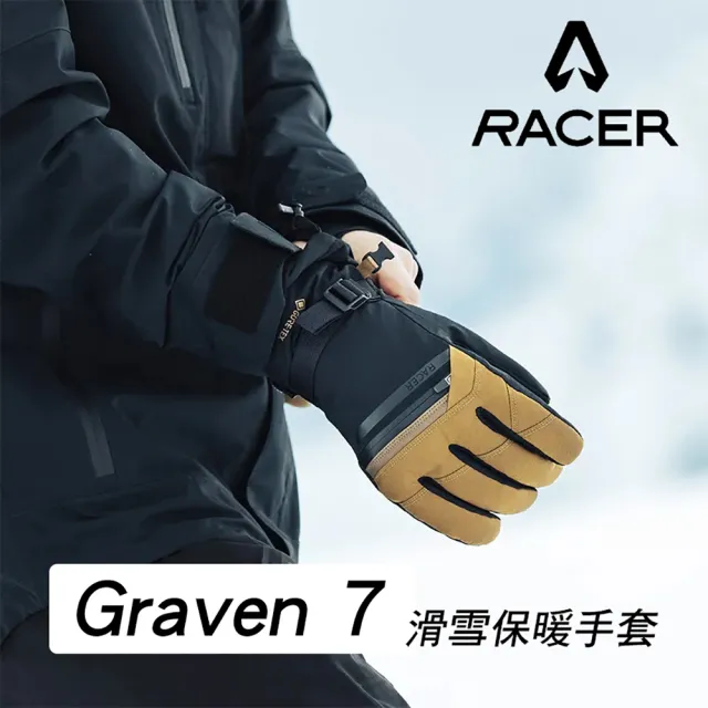 【RACER】GRAVEN 7 滑雪防水手套 保暖手套 Gore-Tex 真皮手套 可螢幕觸控