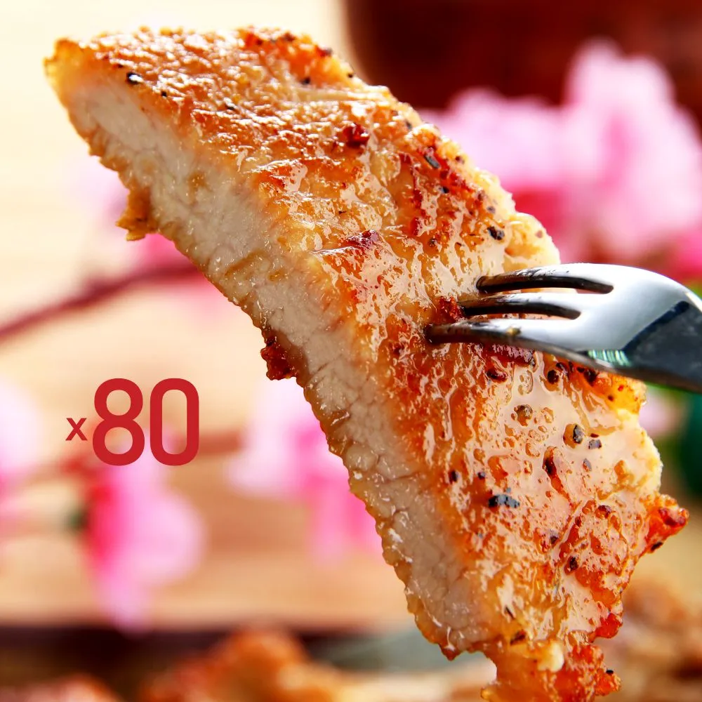 【金園排骨】老店特級厚切排骨80片組(隨貨贈鹽酥雞腿肉1包)