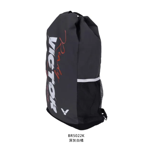 【VICTOR 勝利體育】束口後背包-雙肩包 肩背包 旅行包(BR5022K)