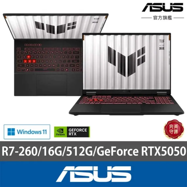 【ASUS 華碩】包鼠組★16吋GeForce RTX 5050 R7電競筆電(FA608UHI-0061A260H/R7-260/16G/512GB/W11)
