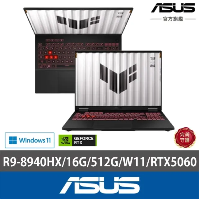 【ASUS 華碩】包鼠組★16吋GeForce RTX 5060 R9電競筆電(FA608PMR-0041A8940HX/R9-8940HX/16G/512G/W11)