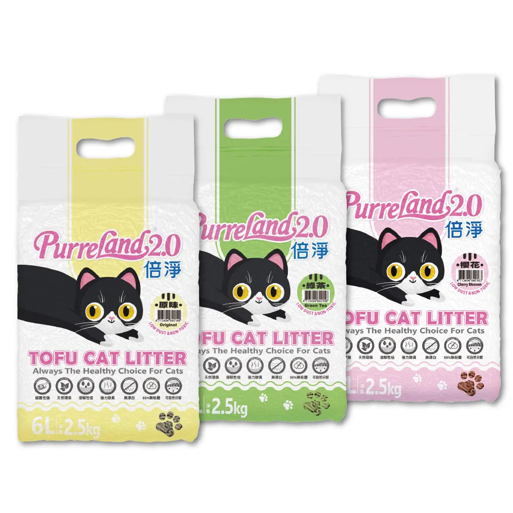 【PurreLand倍淨】2.0豆腐貓砂6L/2.5KG-6入裝(豆腐砂)