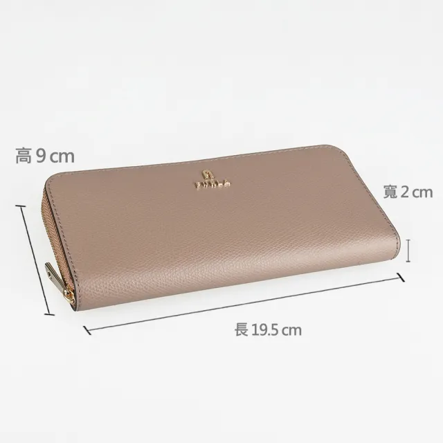 【FURLA 芙拉】FURLA精品壓紋牛皮多卡槽拉鍊長夾(8卡/米)