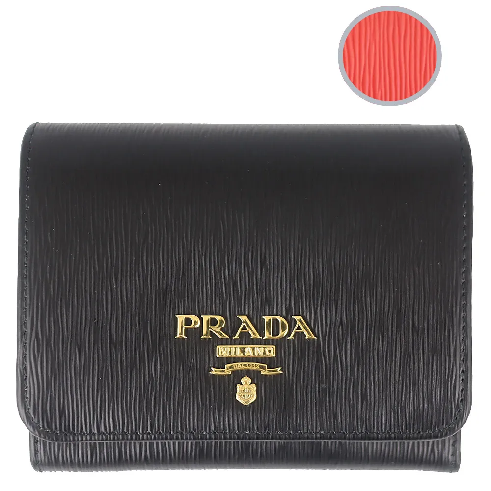 【PRADA 普拉達】品牌標誌直紋皮革紅色內裡三折短夾(黑紅/6卡)