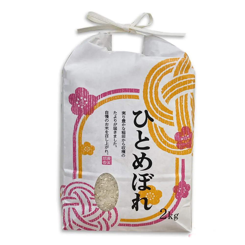 【悅•生活】日本米 白米 壽司米 新潟縣米其林餐廳專用越光米2kg/包(谷穗 特A級)