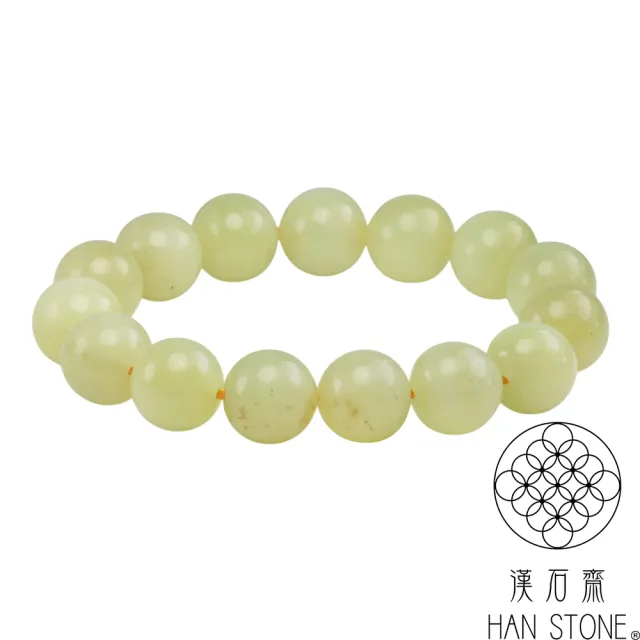 【漢石齋】天然和田玉 手珠手串 黃口料(13.5mm*15pcs)
