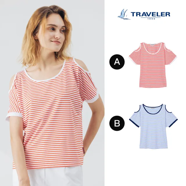 【TRAVELER 旅行者】女款超透氣消臭吸排上衣｜241TR821