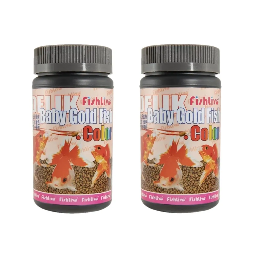 【FishLive 樂樂魚】3cm以上仔金魚精緻主食. 增色型 280ml/2瓶組(金魚 錦鯉 魚隻 魚飼料 蝦飼料)
