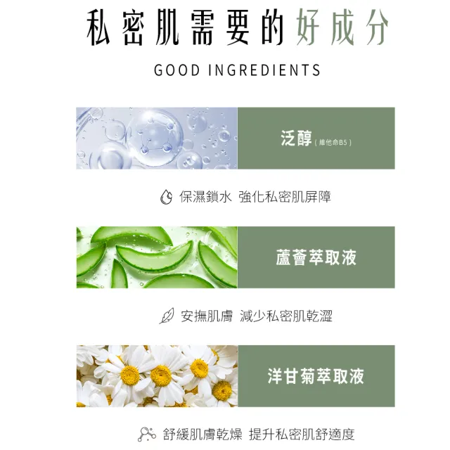 【HH 草本新淨界】HH 女性私密濕式衛生紙 抗菌配方 10抽x5包(女性濕式衛生紙 私密潔淨 溫和不刺激)