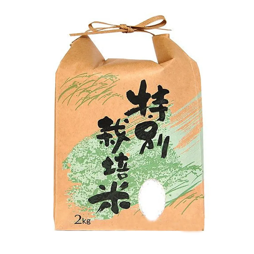 谷穗--特A級北海道Q彈七星米 100%日本直送/2kg/包 四入組(白米 越光米 壽司米 日本米)