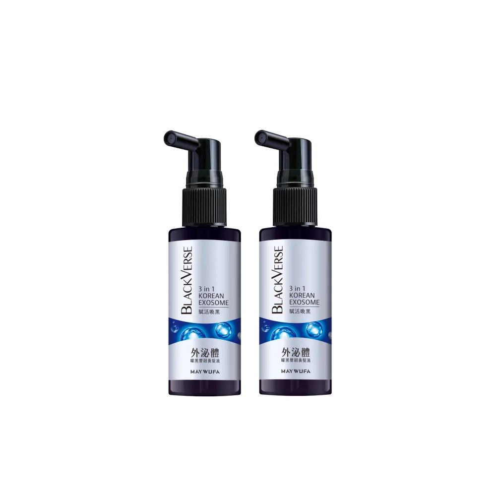 【美吾髮】BLACKVERSE賦活喚黑 曜黑豐韌外泌體養髮液50ml_2入(喚黑/豐盈/強韌)