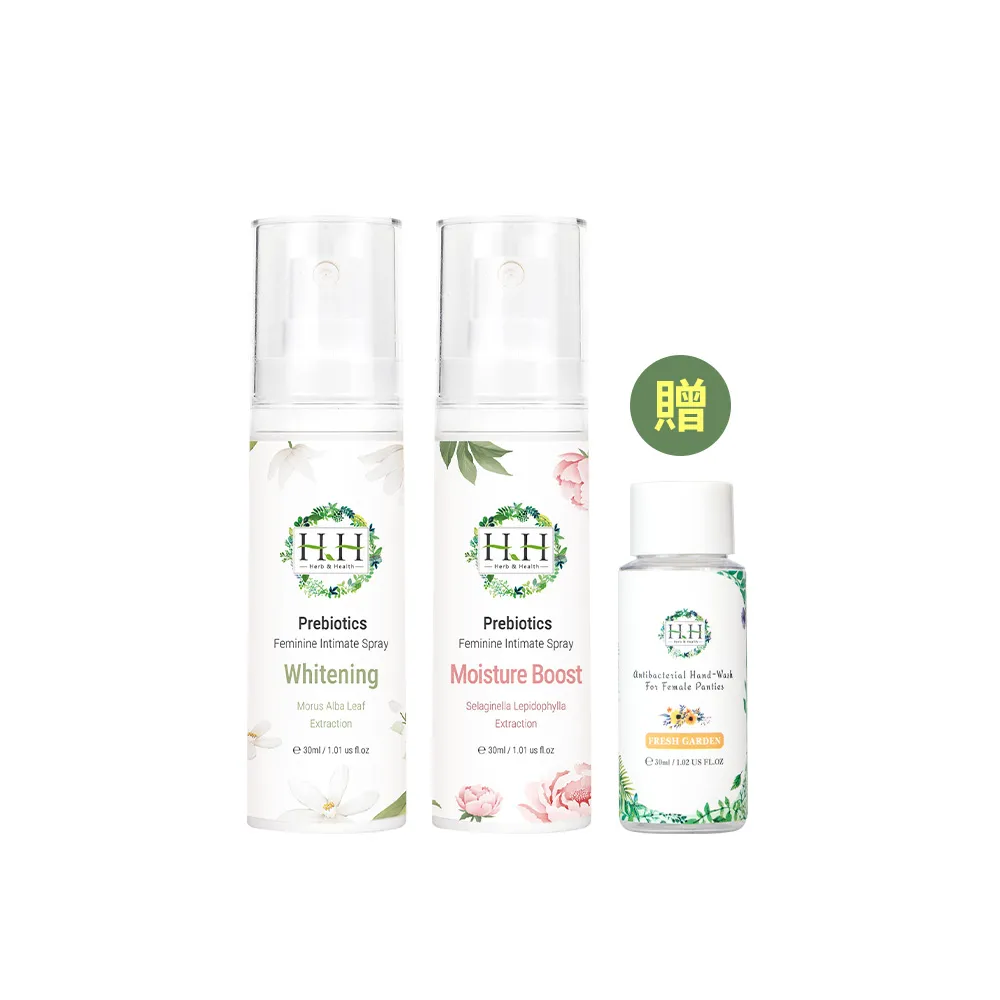 【HH 草本新淨界】私密益生元保養噴霧(30ml)X2