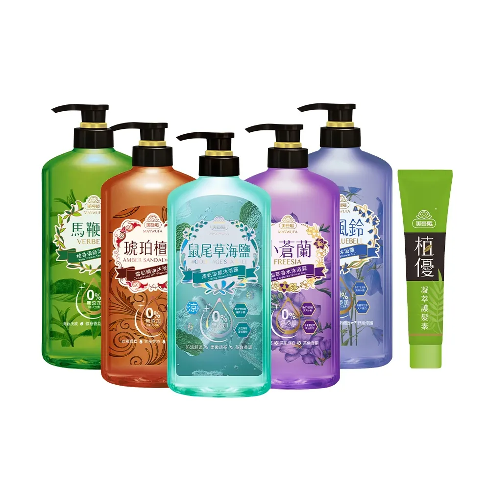【美吾髮】香水系列pH5.5玻尿酸植萃沐浴乳700ml_4入(多款任選/無矽靈/小蒼蘭/玫瑰)