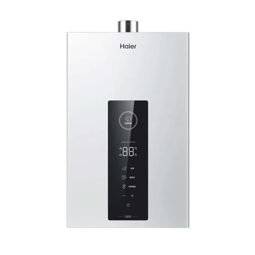 【Haier 海爾】13L智能恆溫熱水器DC5 LITE(HTB-13DC5LITE(NG1) 基本安裝)