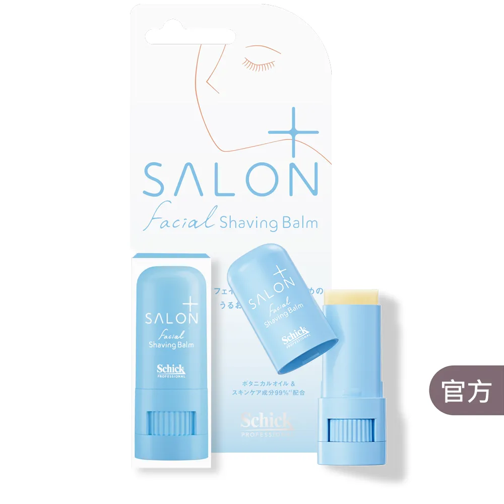 【Schick 舒適牌】舒綺極 Salon Plus 沙龍級臉部精華美容膏(6.5g)