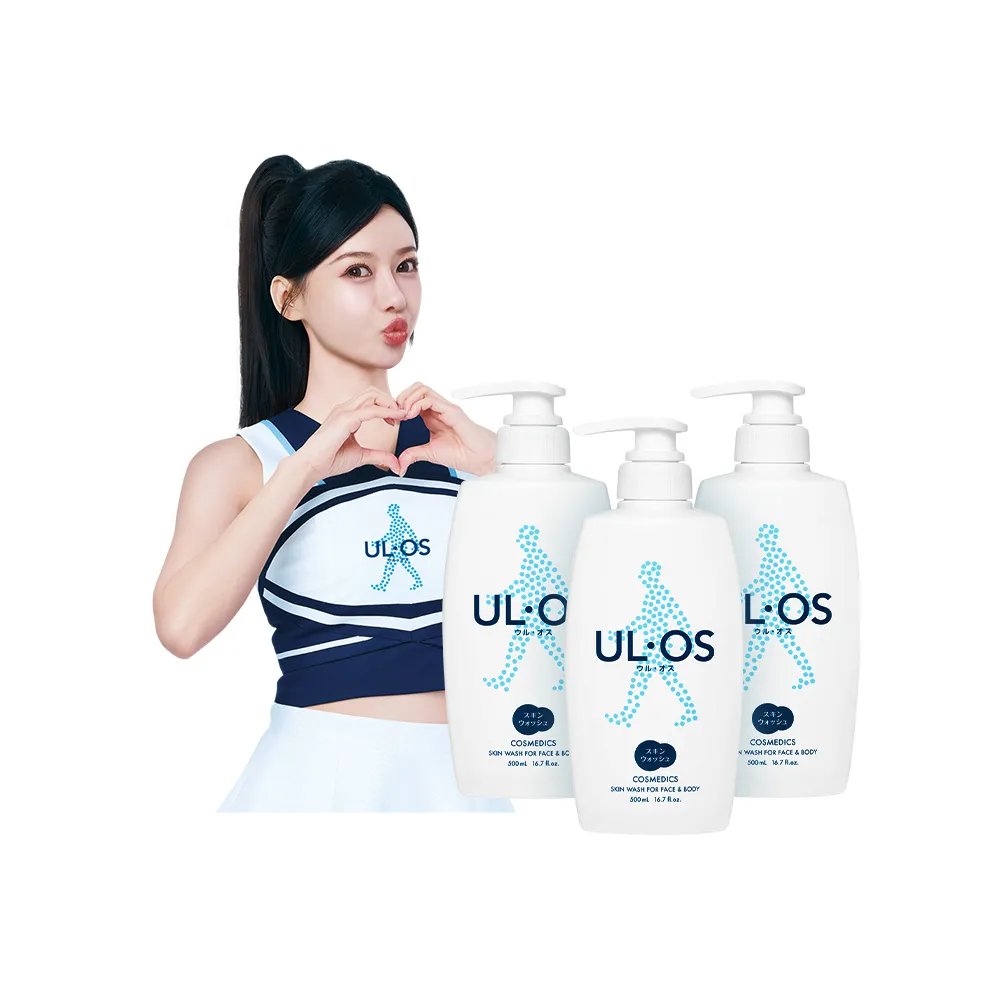 【ULOS】機能淨味沐浴乳500mL x 3瓶 李雅英代言(新包裝 去味 抑制異味)