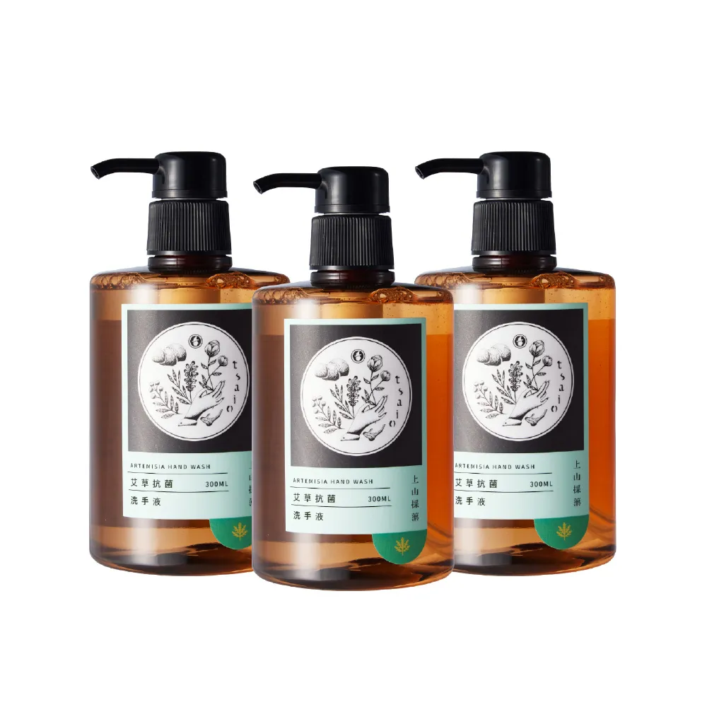 【tsaio 上山採藥】3入組-抗菌洗手液300ml(艾草/白柳抗菌-momo獨家洗手乳)