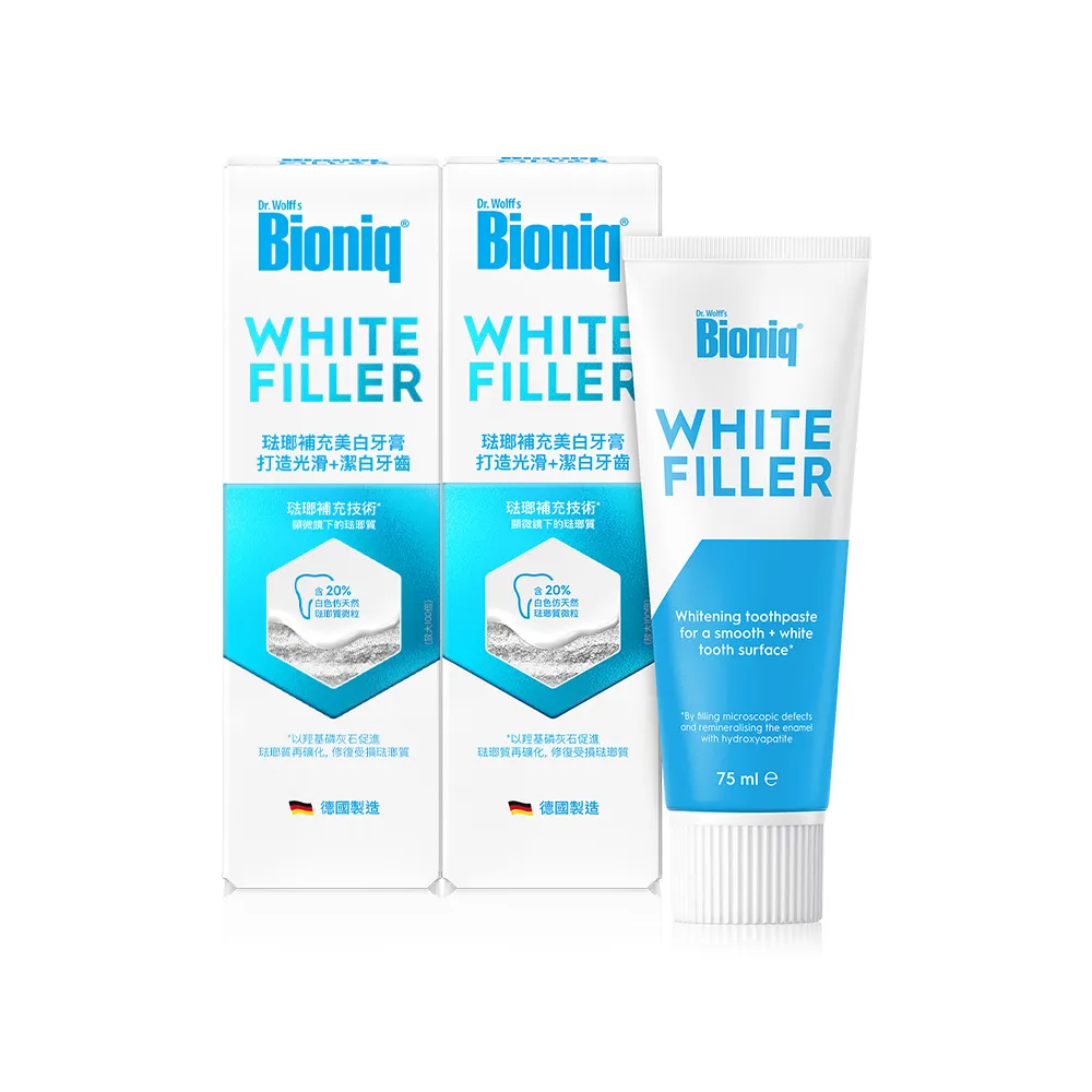 【Bioniq 貝歐尼官方直營】琺瑯補充美白牙膏75ml(2入組)