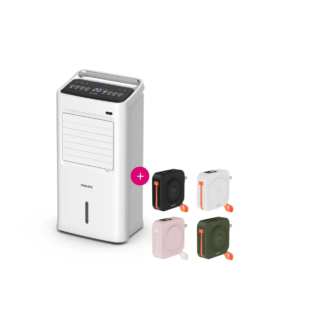 【Philips 飛利浦】1+1超值組 AIR空氣加濕 9公升水冷扇+多合1行充(ACR3142C+DLP4348)