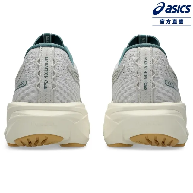 【asics 亞瑟士】GT-2000 15 男女中性款 復古系列 支撐 慢跑鞋 1013A234-020