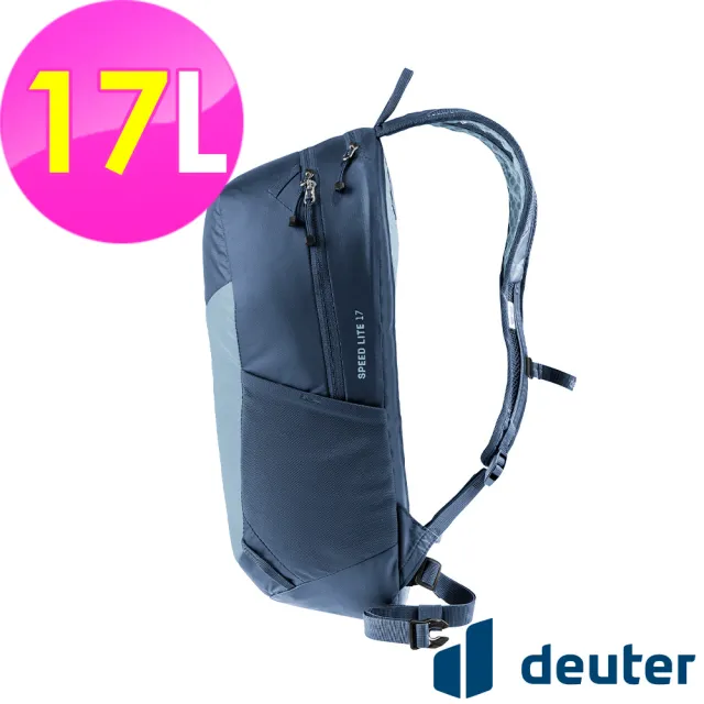 【deuter】SPEED LITE超輕量旅遊背包17L(3410125霧藍/戶外旅遊/日常休閒/旅行/登山健行)