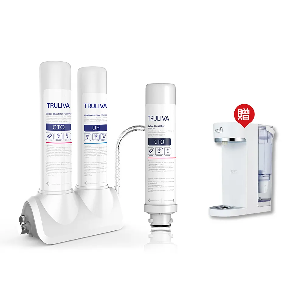 【Truliva】桌上型生飲級淨水器濾水器CU3040+濾芯FCU30CT0*1(一年份 DIY安裝)送瞬熱機