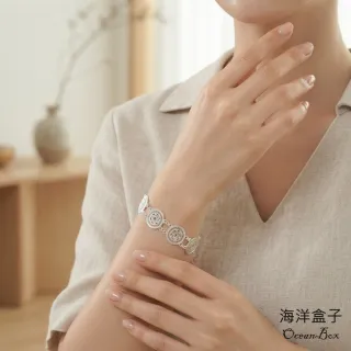 【海洋盒子】歲月靜好.平安銅鼓S990純銀手鍊.附贈禮盒