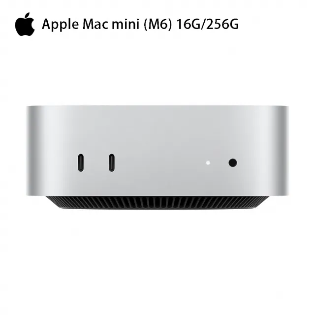 Mac Mini M6