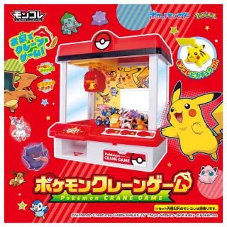 【TAKARA TOMY】POKEMON 精靈寶可夢 新!寶可夢抓抓機