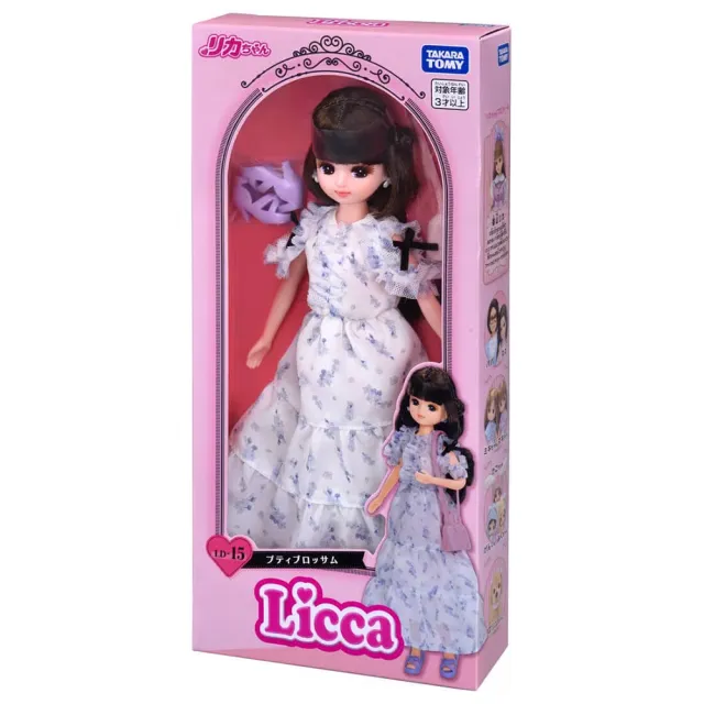 【TAKARA TOMY】Licca 莉卡娃娃 LD-15 碎花洋裝莉卡