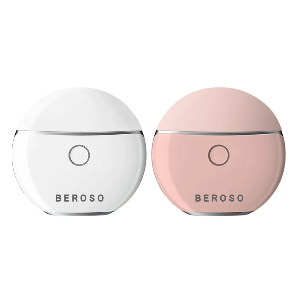 【Beroso 倍麗森】溫感緊緻震動拉提按摩刮痧儀(美容儀 臉部按摩器 美容刮痧 導入儀 送禮)