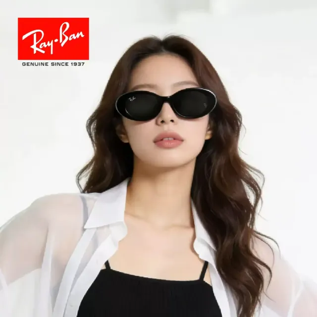 【RayBan 雷朋】膠框 復古 太陽眼鏡 墨鏡 y2k(RB2223F 601/31、 902/B1 54mm)