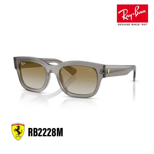 【RayBan 雷朋】法拉利聯名 太陽眼鏡 墨鏡(RB2228M F7046E 53mm)