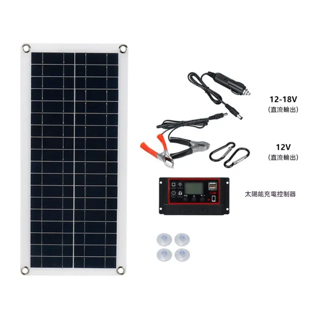 【映星照明】1000W多晶矽太陽能發電板12V房車汽車充電器戶外電池供電戶外露營