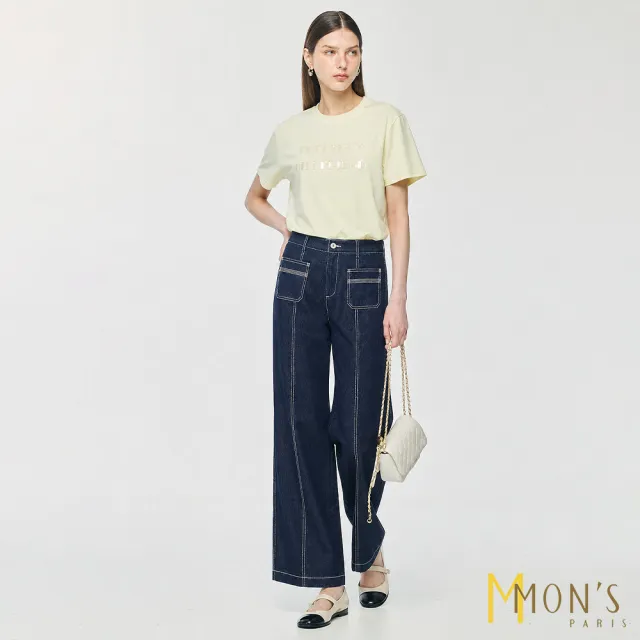 【MON’S】美式撞色線條直筒褲 (5色任選)