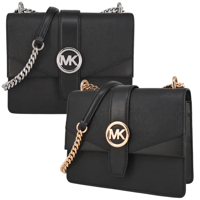 【Michael Kors】GREENWICH系列 防刮皮革 手提/斜背/肩背 三用 斜背包 (多色任選)