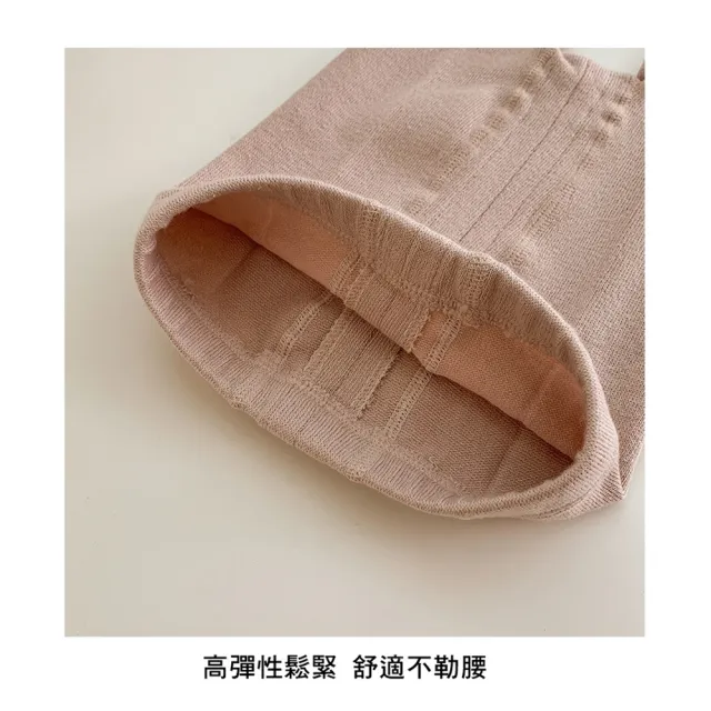 【橘魔法】小兔蝴蝶結編織褲襪 兒童 童襪 女童 大童 童裝 連褲襪 褲襪 內搭褲 襪子