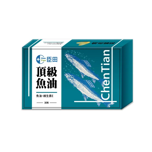 【生寶國際生技】官方直營 臣田 頂級100%魚油膠囊(30粒/盒)-兩盒入