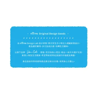 【Norns】Bunni Konbiny兔子便利商店造型連帽毯 (正版授權 冷氣毯 保暖毯 粉紅連帽毯 保暖披肩毯 懶人毯)