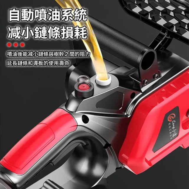 【小達】12吋無刷電鏈鋸 鏈鋸機 電動鋸子 鋰電鋸子 伐木鋸（十五節兩電）(自帶油壺/3980W大功率/持久續航)