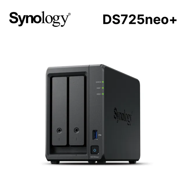 【Synology 群暉科技】DS725neo+ 2bay 網路儲存伺服器