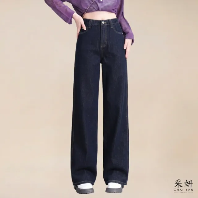 【CHAI YAN 采妍】立體皮標牛仔直筒褲(春夏女裝/中大尺碼/牛仔褲/休閒褲)