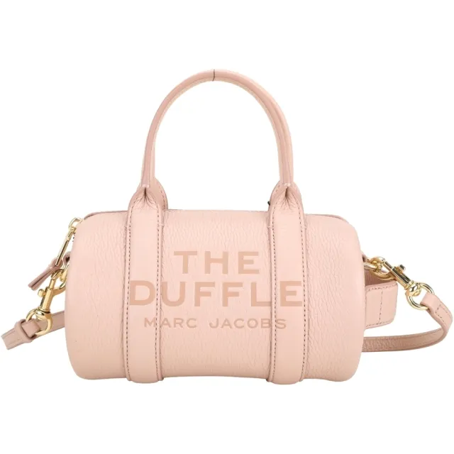 【MARC JACOBS】MJ Duffle 迷你款 粒面牛皮 手提/斜背圓筒包(裸粉色 兩用包)